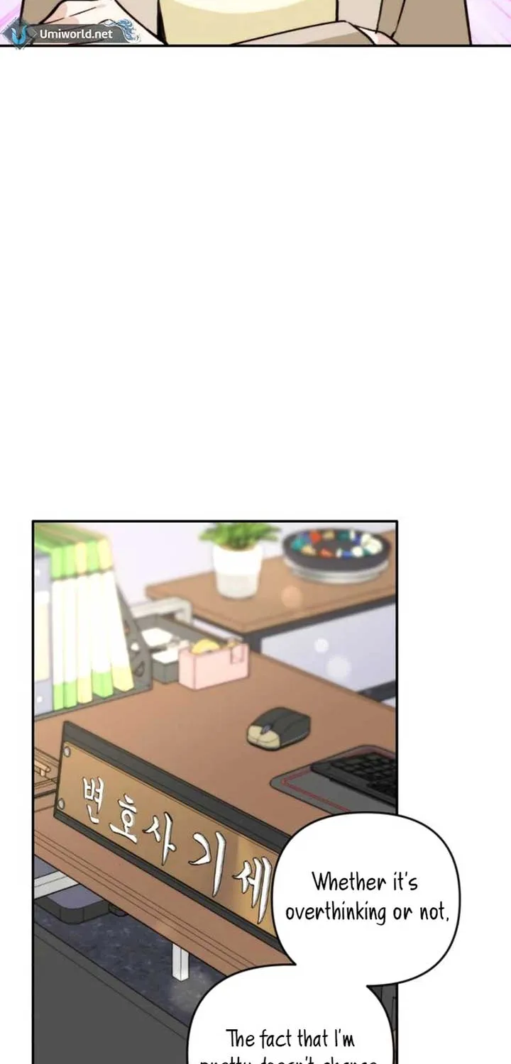 Divorce Is Easy, But Love Is Hard Chapter 25 page 70 - 