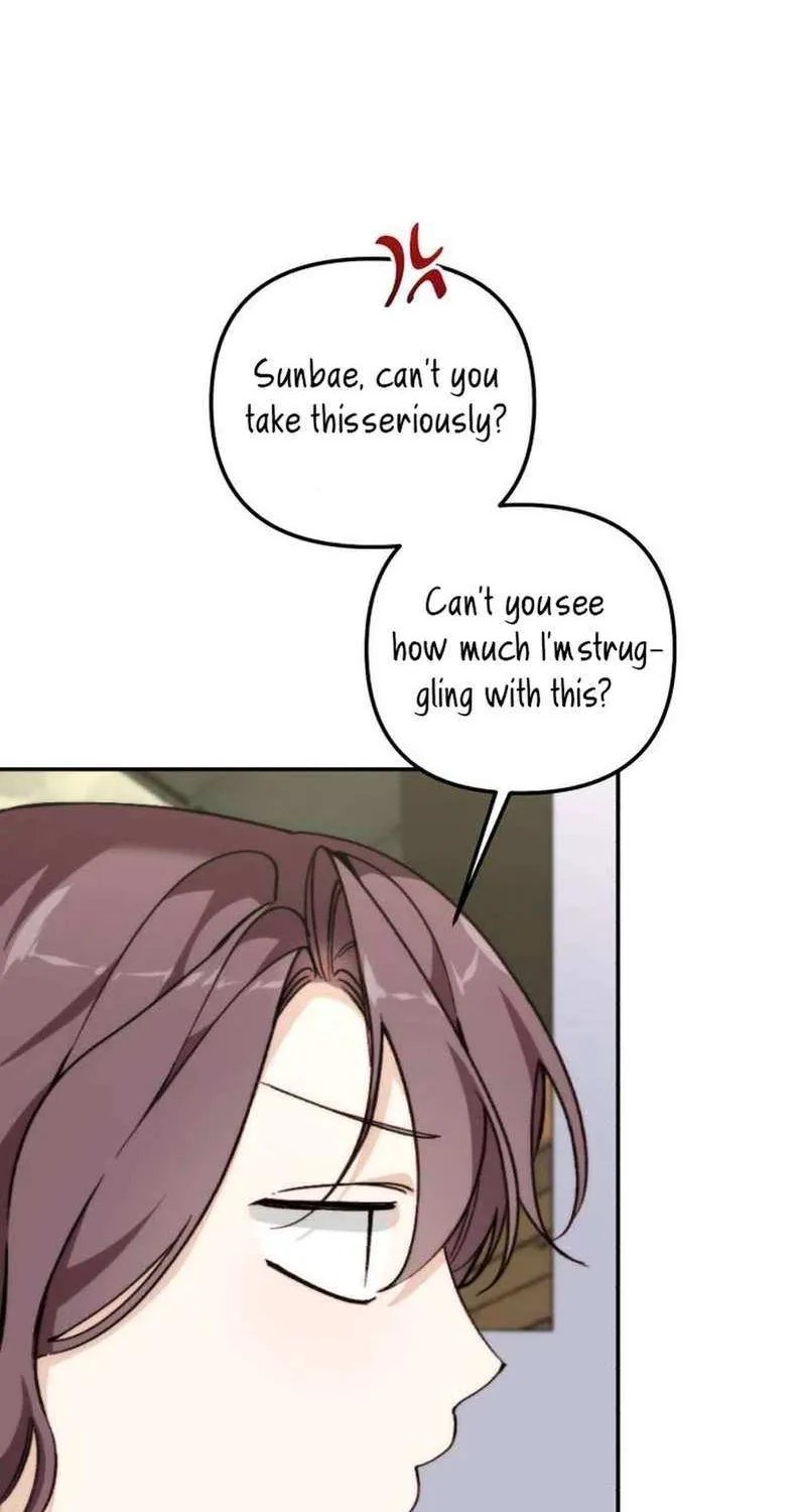 Divorce Is Easy, But Love Is Hard Chapter 26 page 13 - 