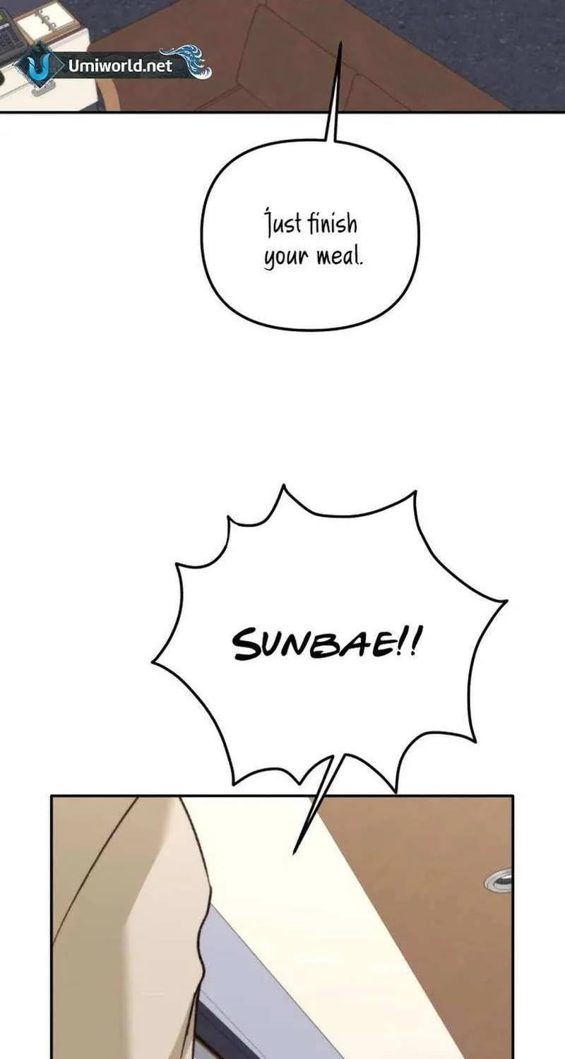 Divorce Is Easy, But Love Is Hard Chapter 26 page 16 - 
