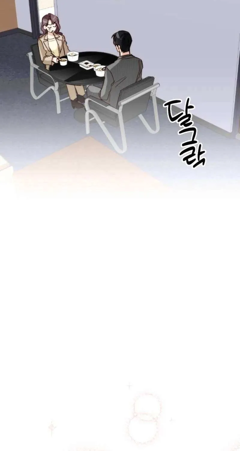 Divorce Is Easy, But Love Is Hard Chapter 26 page 28 - 