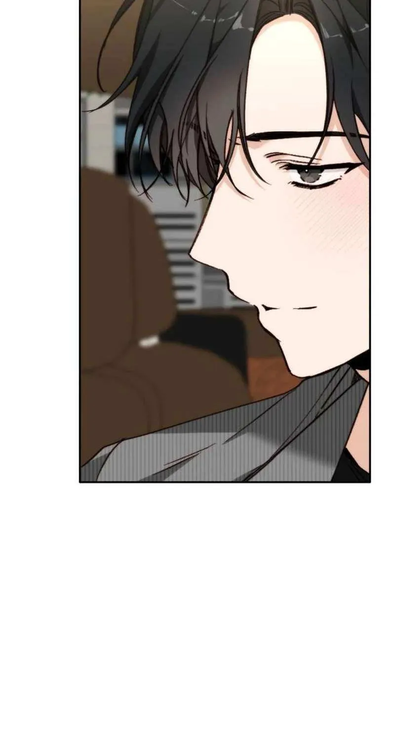 Divorce Is Easy, But Love Is Hard Chapter 26 page 42 - 