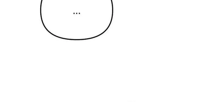 Divorce Is Easy, But Love Is Hard Chapter 26 page 65 - 