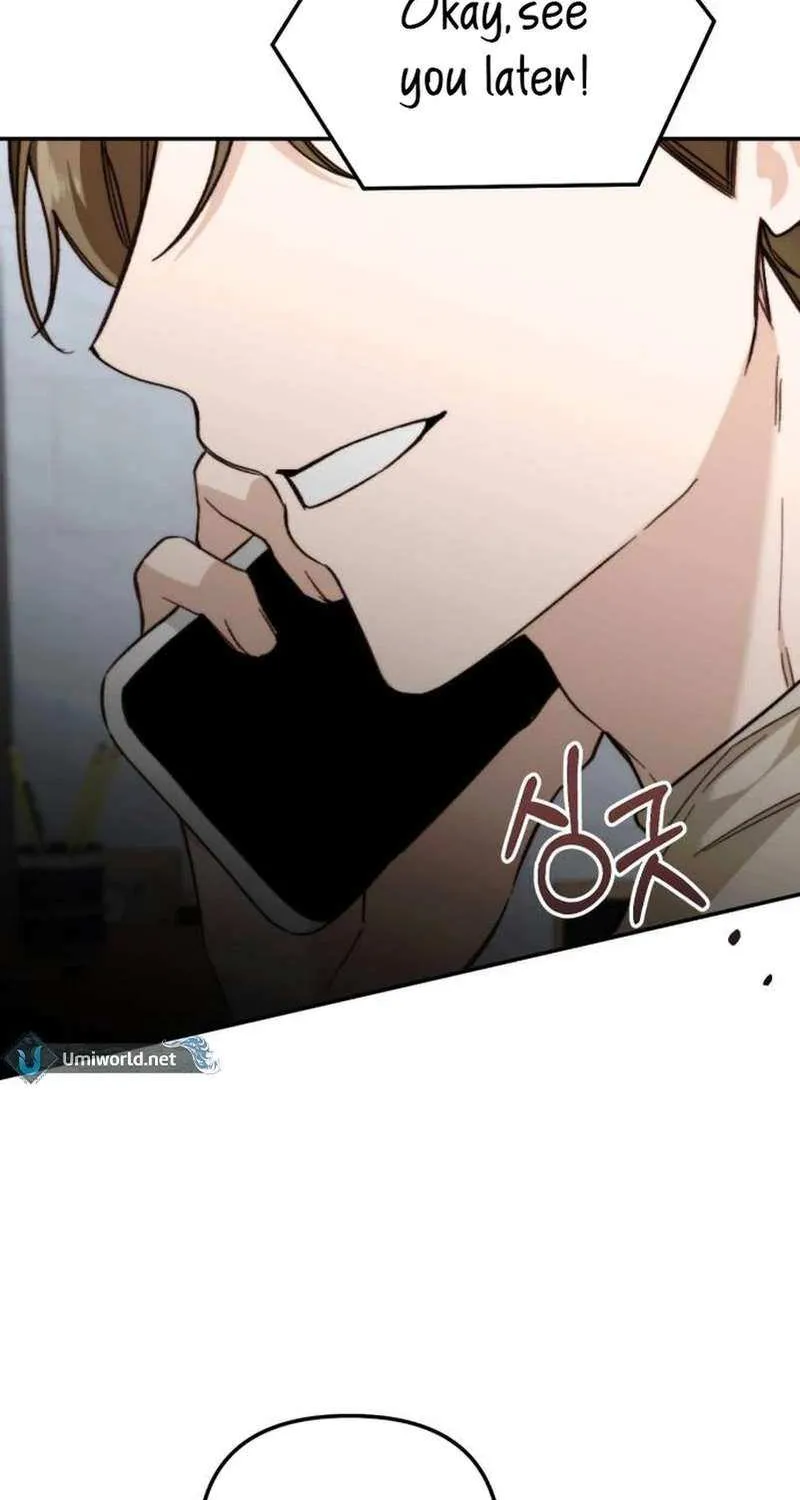 Divorce Is Easy, But Love Is Hard Chapter 26 page 73 - 