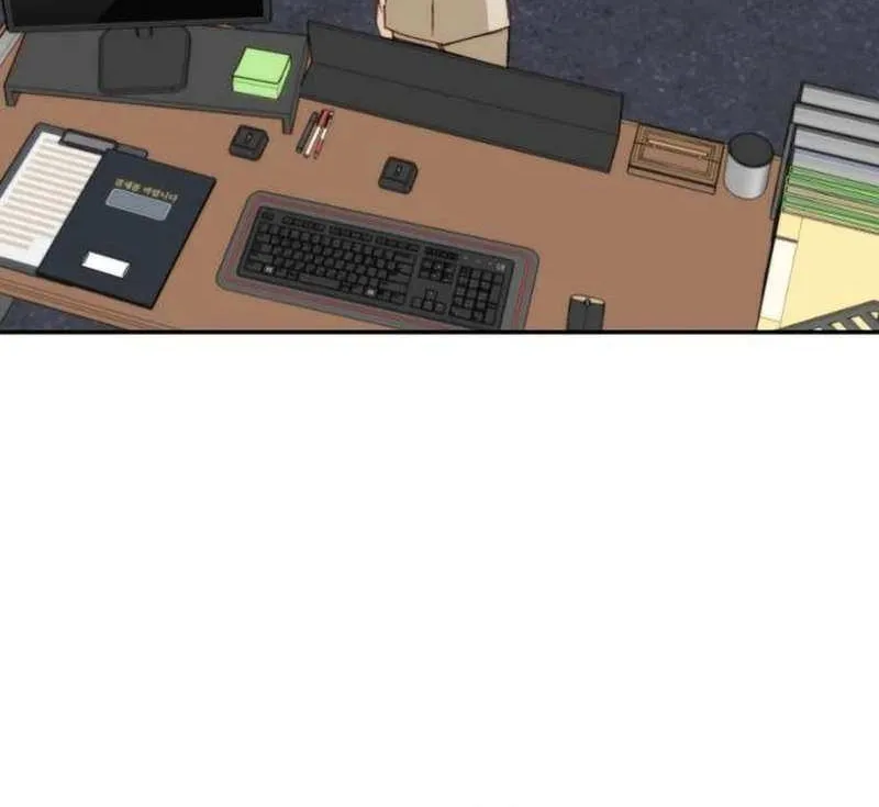 Divorce Is Easy, But Love Is Hard Chapter 26 page 79 - 