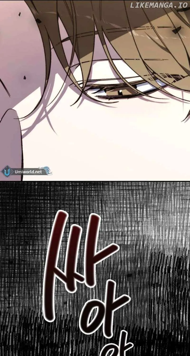 Divorce Is Easy, But Love Is Hard Chapter 27 page 109 - 