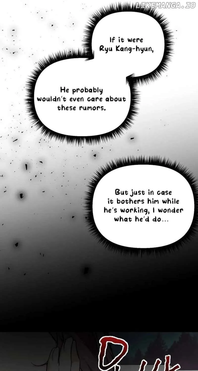 Divorce Is Easy, But Love Is Hard Chapter 27 page 55 - 