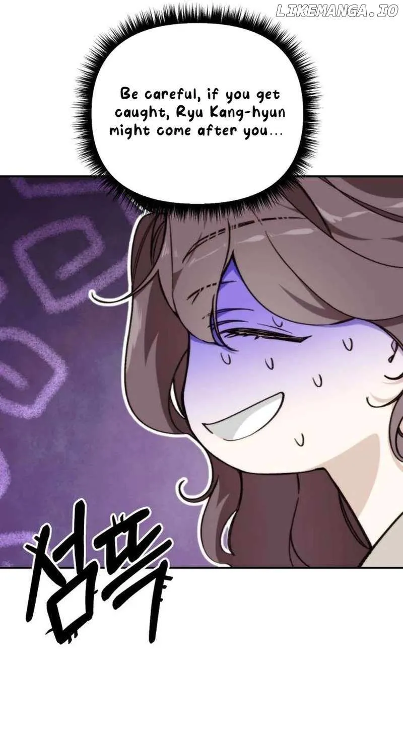 Divorce Is Easy, But Love Is Hard Chapter 27 page 59 - 
