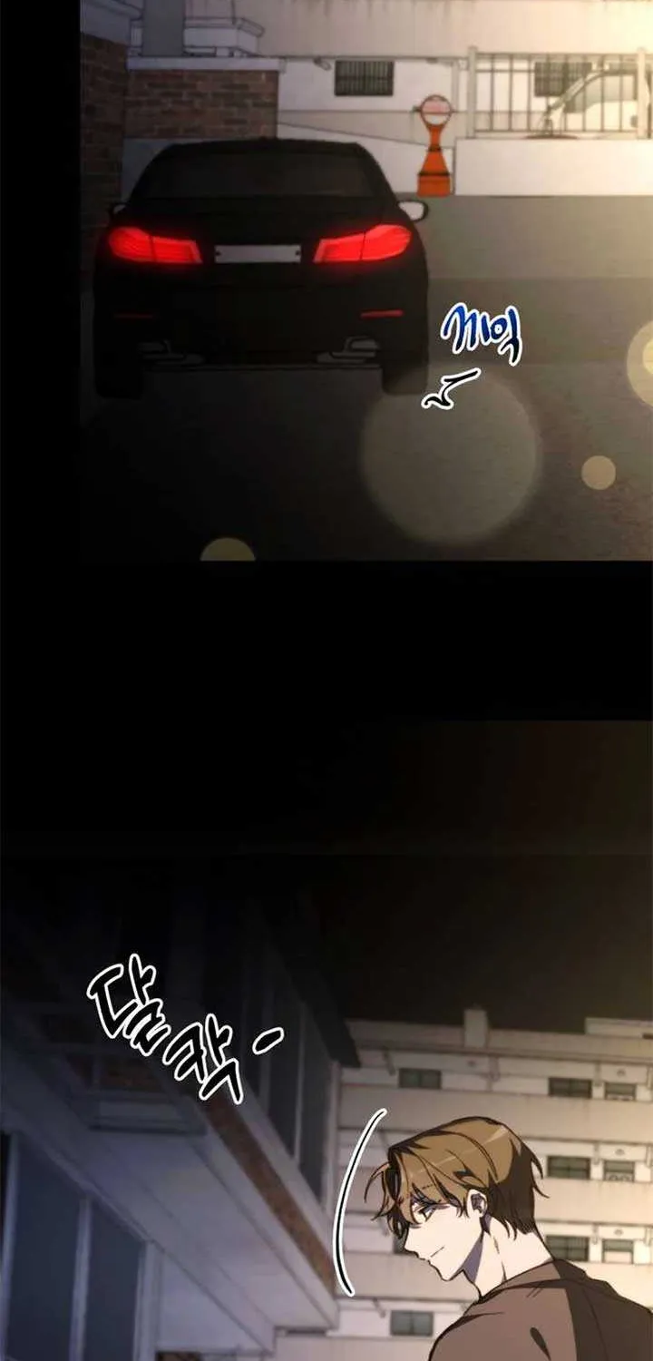 Divorce Is Easy, But Love Is Hard Chapter 28 page 3 - 