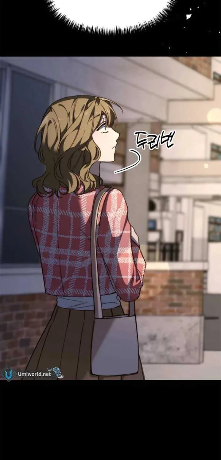 Divorce Is Easy, But Love Is Hard Chapter 28 page 9 - 