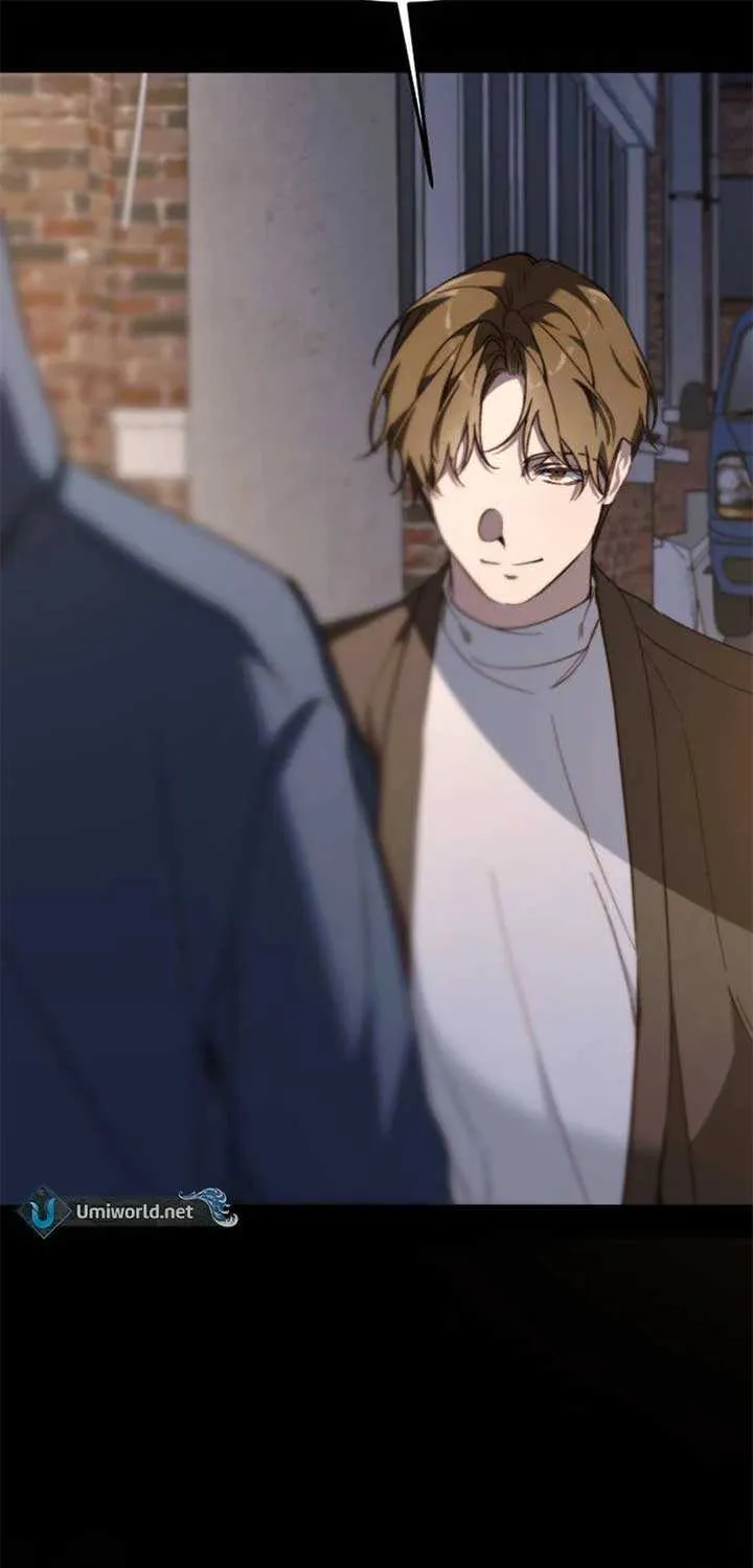 Divorce Is Easy, But Love Is Hard Chapter 28 page 82 - 