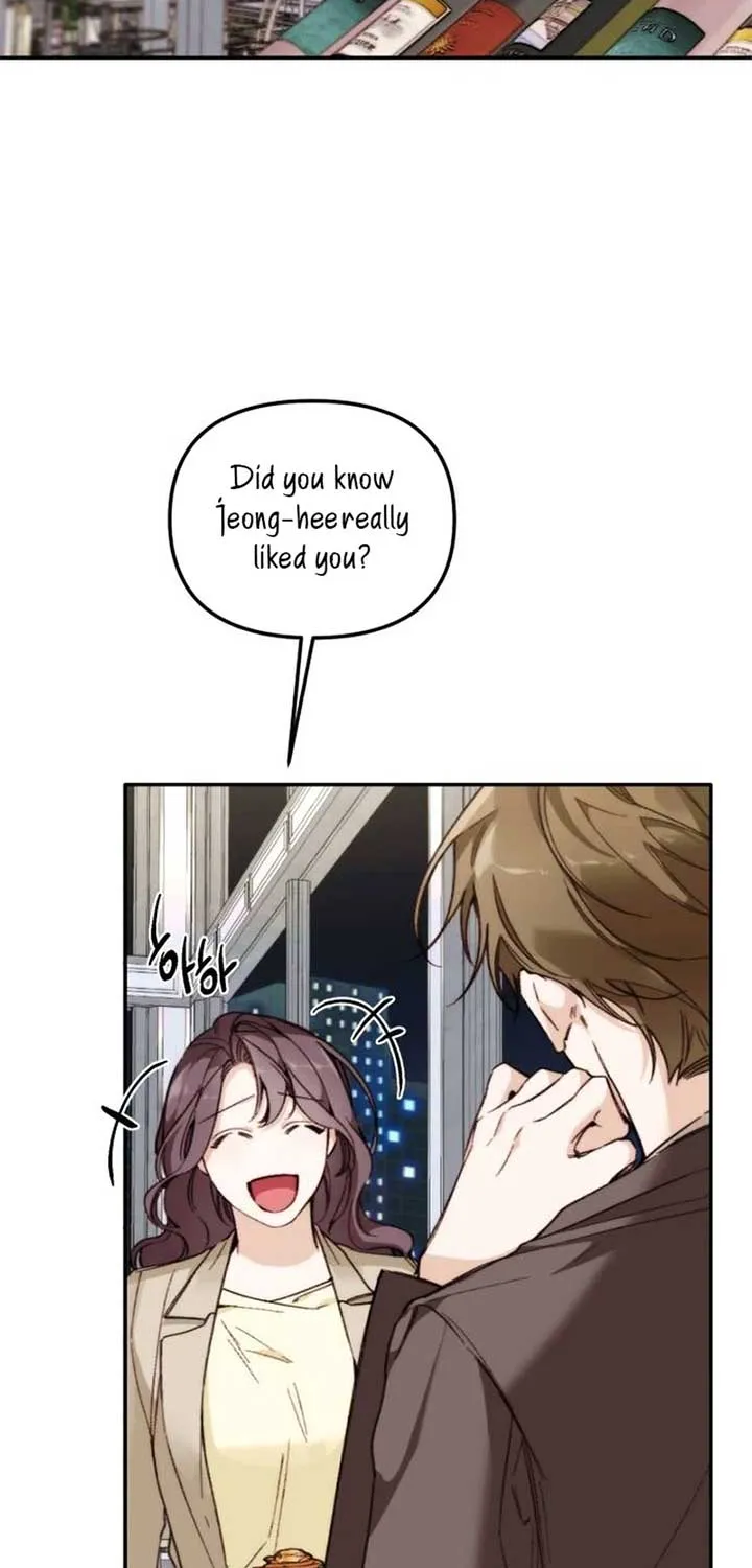Divorce Is Easy, But Love Is Hard Chapter 29 page 43 - 