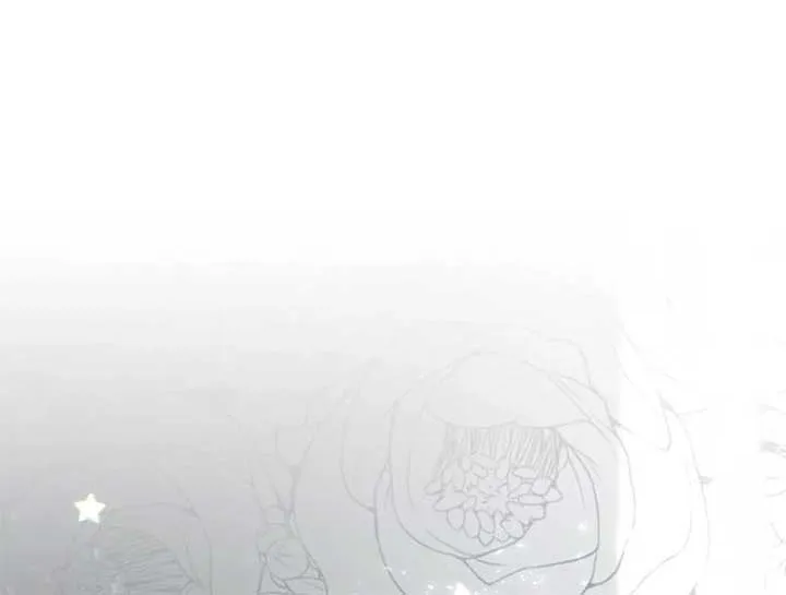 Divorce Is Easy, But Love Is Hard Chapter 29 page 46 - 