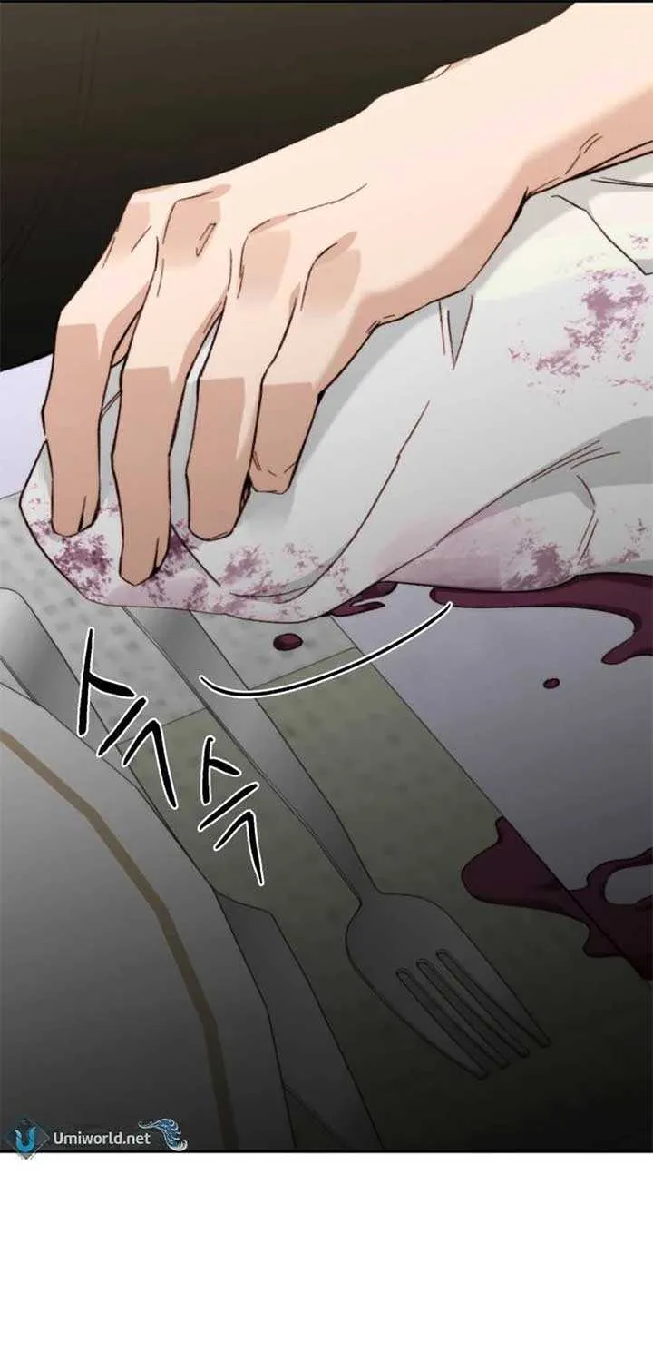 Divorce Is Easy, But Love Is Hard Chapter 29 page 88 - 