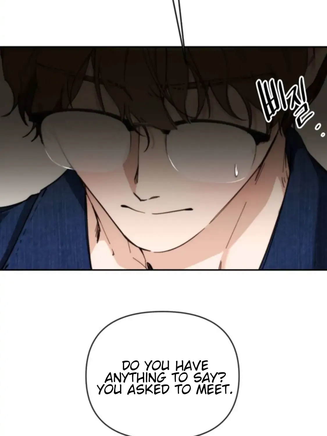 Divorce Is Easy, But Love Is Hard Chapter 3 page 11 - 
