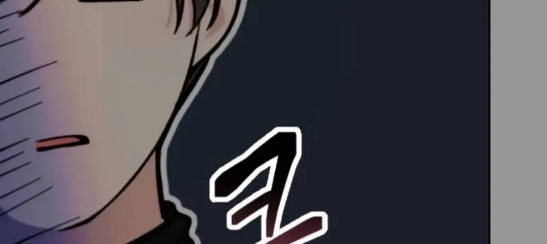 Divorce Is Easy, But Love Is Hard Chapter 3 page 119 - 