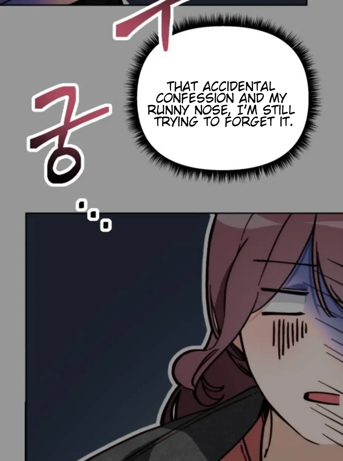 Divorce Is Easy, But Love Is Hard Chapter 3 page 120 - 