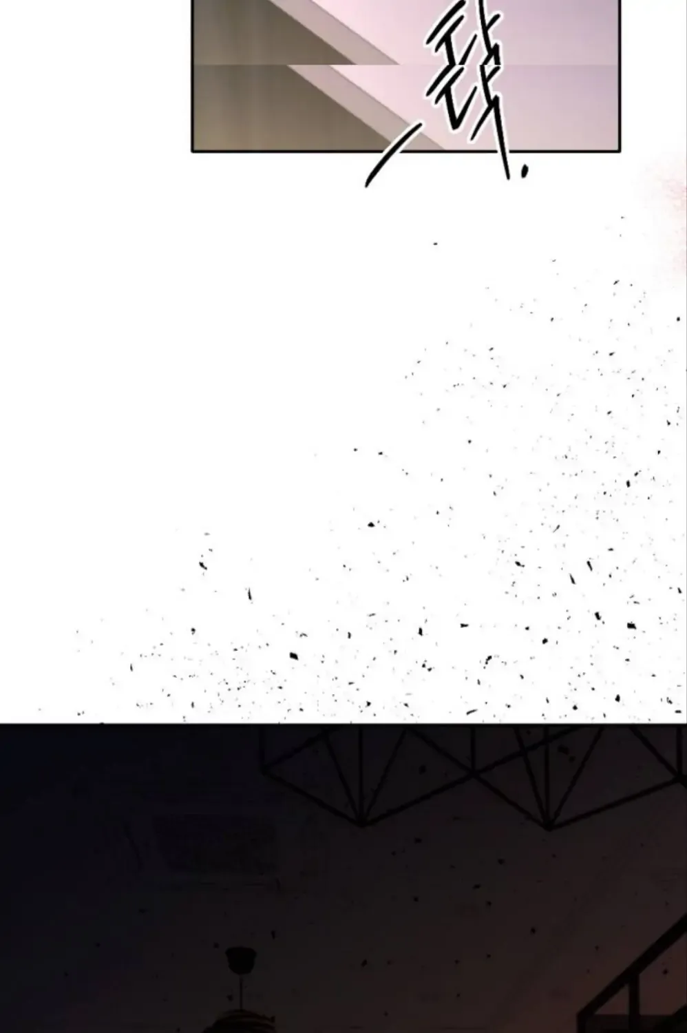 Divorce Is Easy, But Love Is Hard Chapter 3 page 129 - 