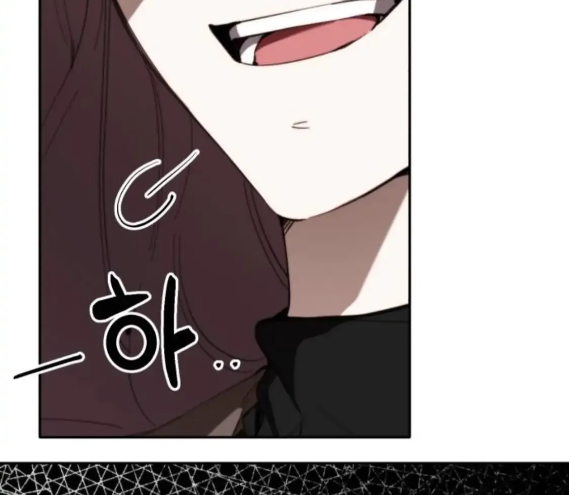 Divorce Is Easy, But Love Is Hard Chapter 3 page 36 - 