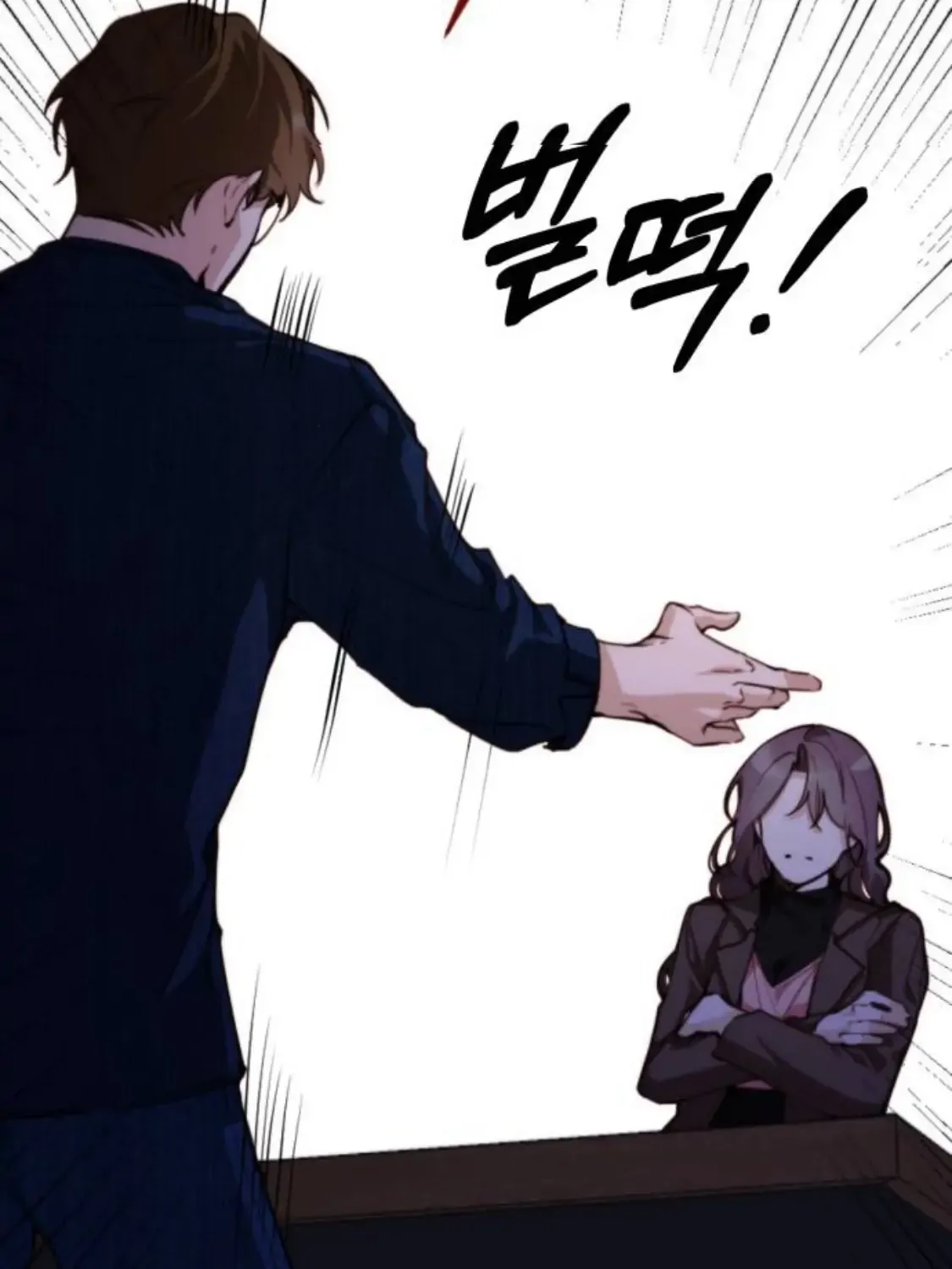 Divorce Is Easy, But Love Is Hard Chapter 3 page 42 - 