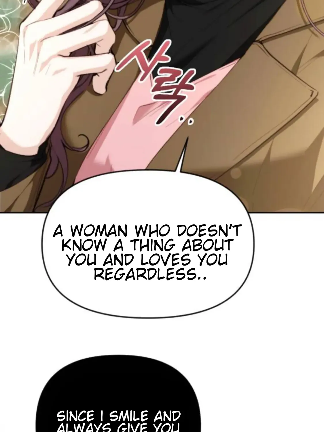 Divorce Is Easy, But Love Is Hard Chapter 3 page 62 - 