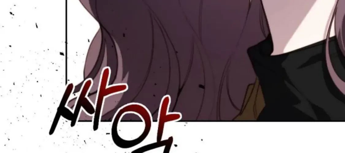 Divorce Is Easy, But Love Is Hard Chapter 3 page 64 - 