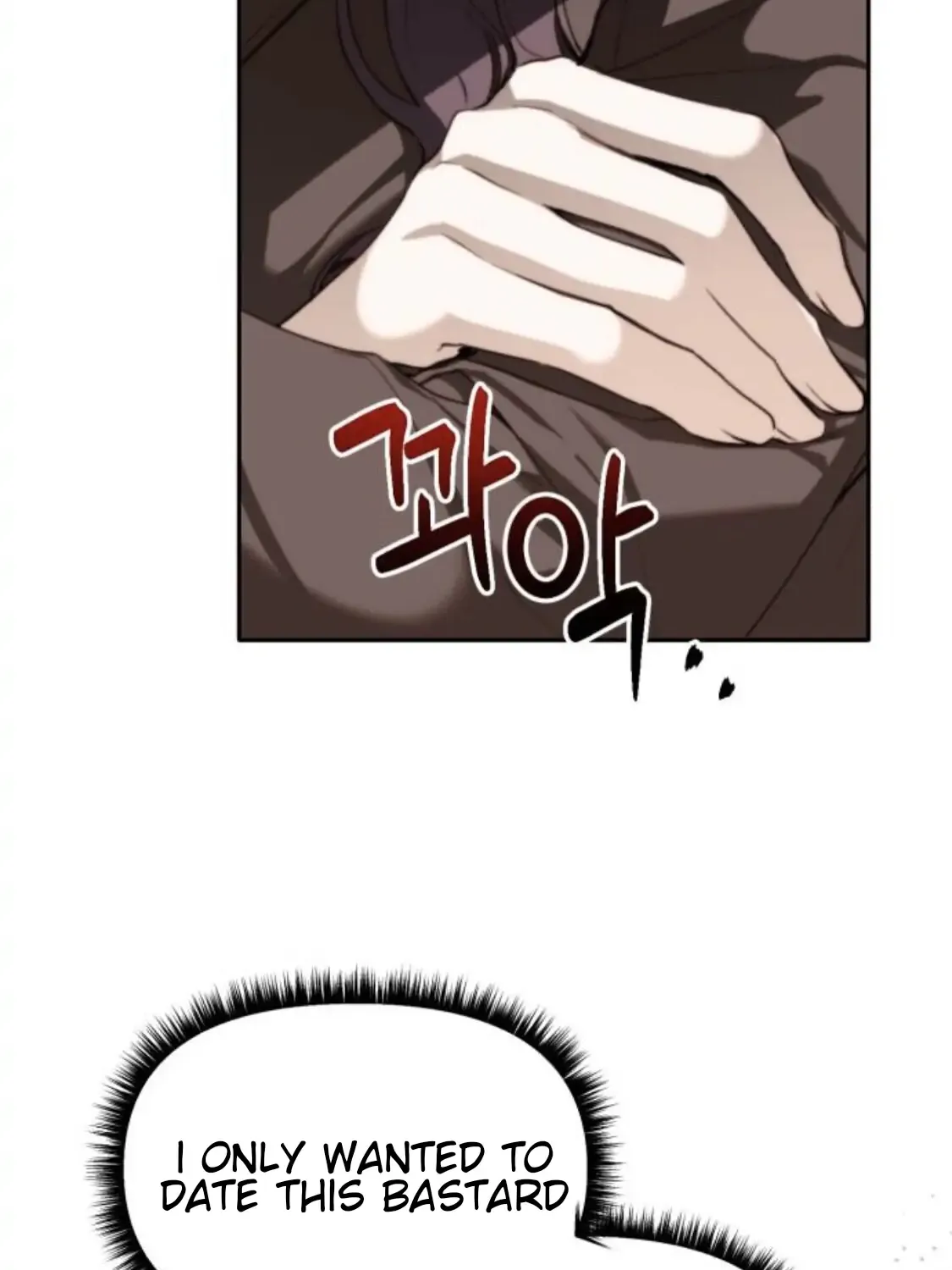 Divorce Is Easy, But Love Is Hard Chapter 3 page 74 - 