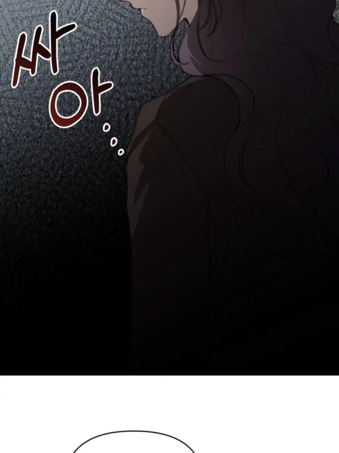 Divorce Is Easy, But Love Is Hard Chapter 3 page 76 - 