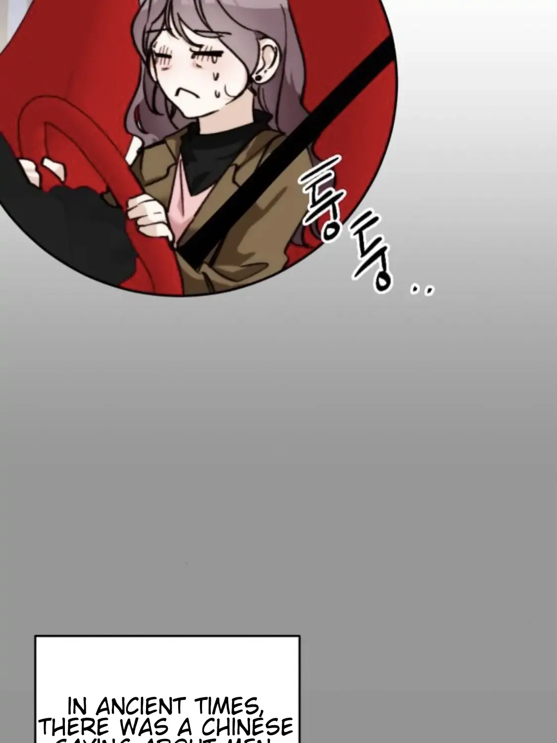 Divorce Is Easy, But Love Is Hard Chapter 3 page 91 - 