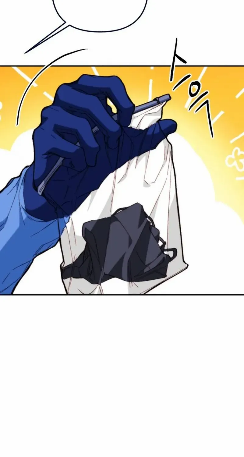 Divorce Is Easy, But Love Is Hard Chapter 30 page 101 - 
