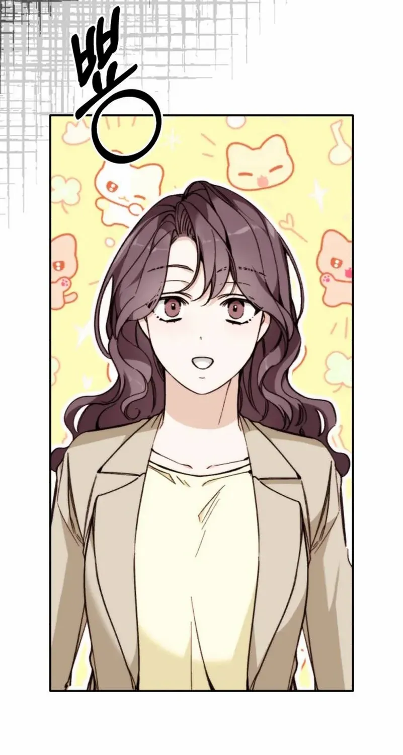 Divorce Is Easy, But Love Is Hard Chapter 30 page 29 - 