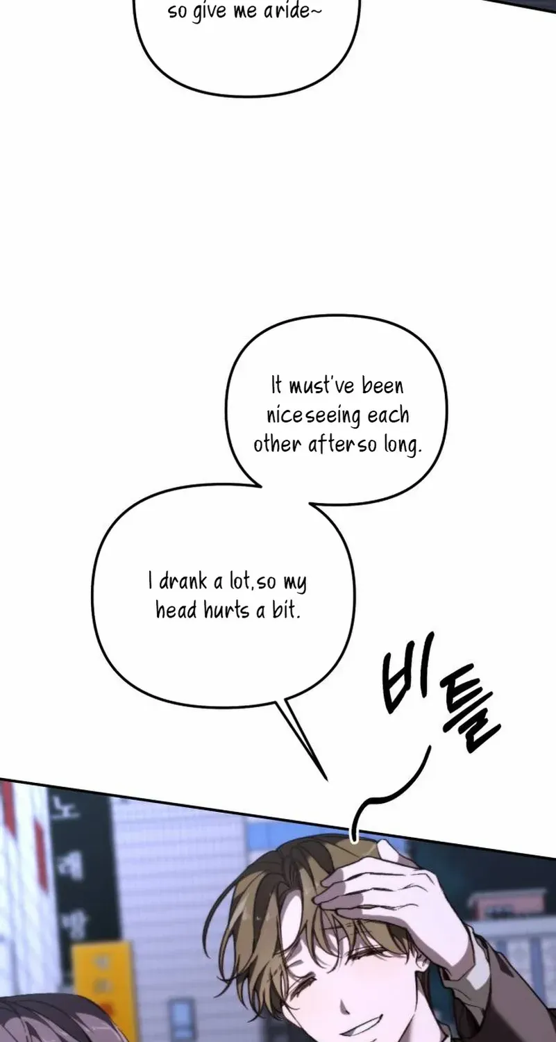 Divorce Is Easy, But Love Is Hard Chapter 30 page 41 - 