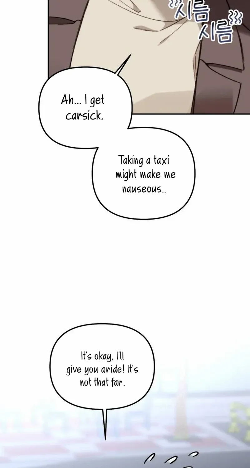 Divorce Is Easy, But Love Is Hard Chapter 30 page 47 - 
