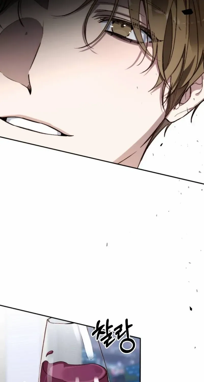Divorce Is Easy, But Love Is Hard Chapter 30 page 7 - 