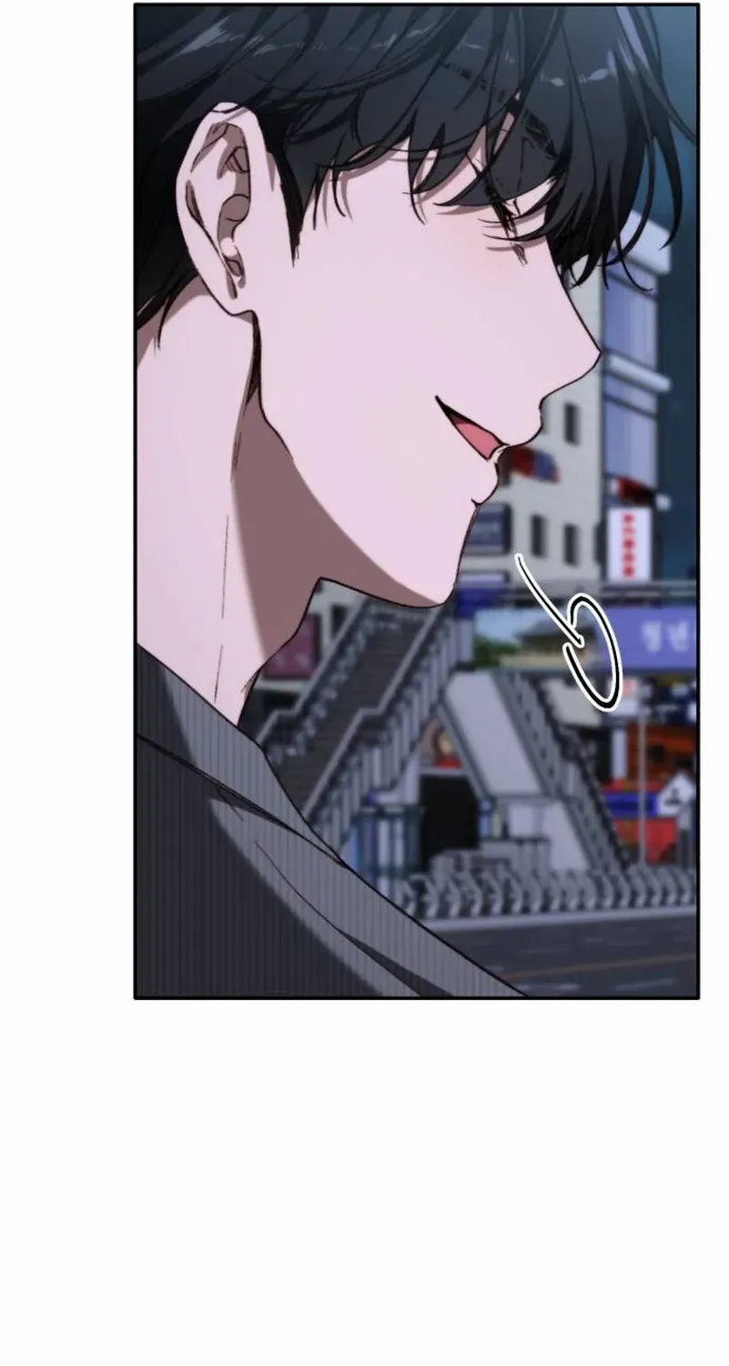 Divorce Is Easy, But Love Is Hard Chapter 30 page 61 - 