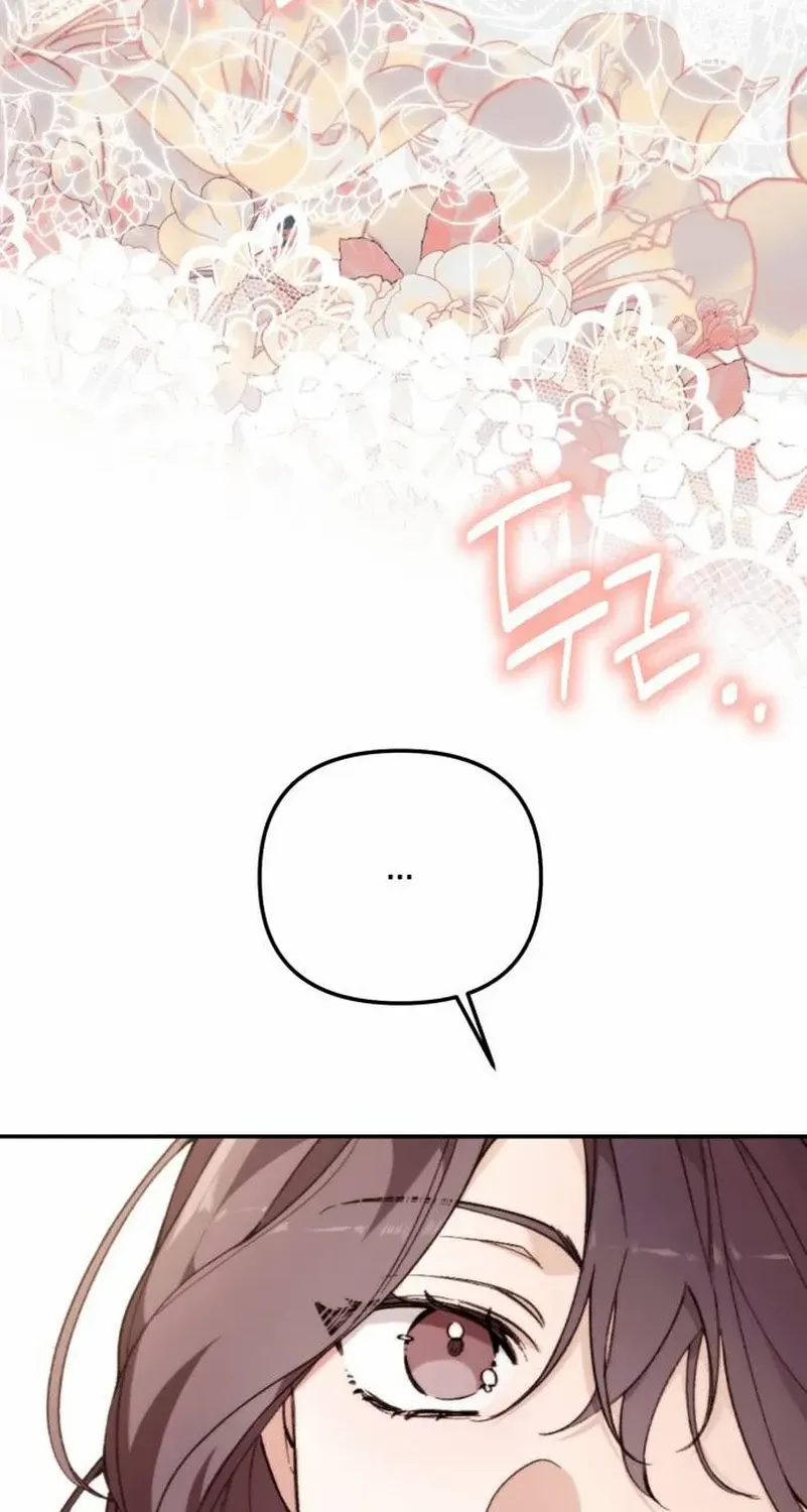 Divorce Is Easy, But Love Is Hard Chapter 30 page 74 - 