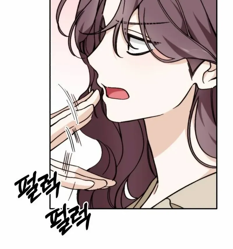 Divorce Is Easy, But Love Is Hard Chapter 30 page 83 - 