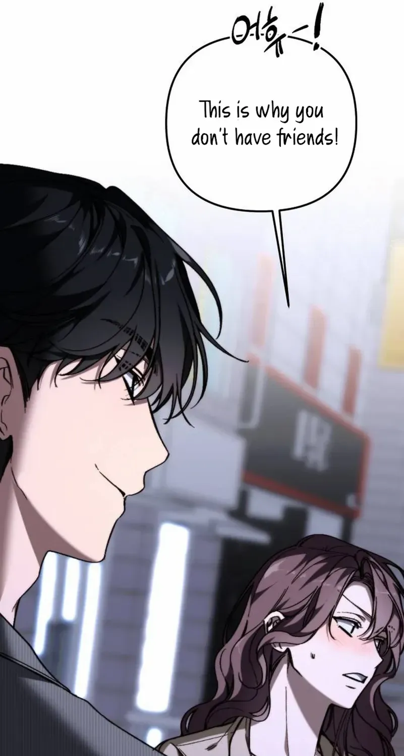 Divorce Is Easy, But Love Is Hard Chapter 30 page 84 - 