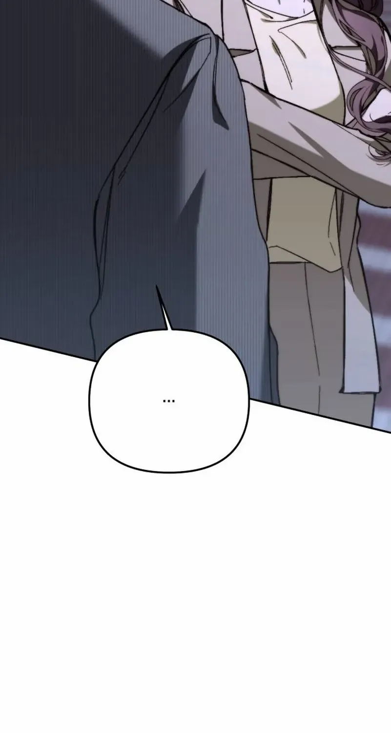 Divorce Is Easy, But Love Is Hard Chapter 30 page 85 - 