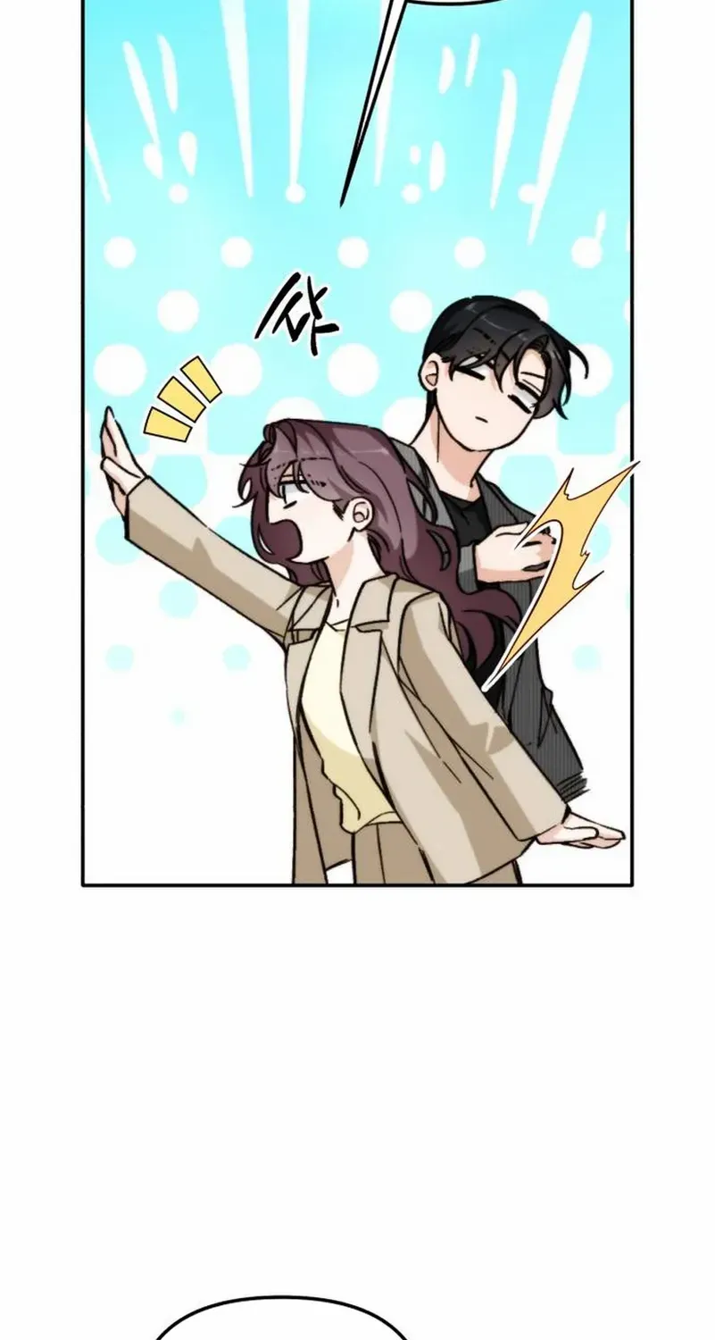 Divorce Is Easy, But Love Is Hard Chapter 30 page 88 - 