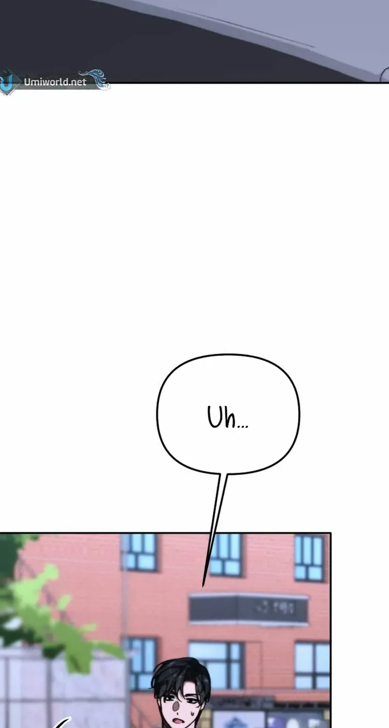 Divorce Is Easy, But Love Is Hard Chapter 30 page 90 - 