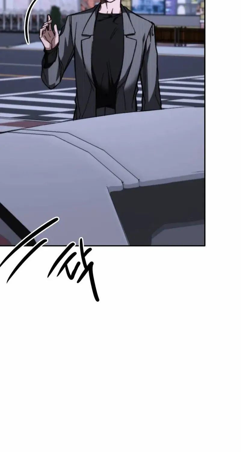 Divorce Is Easy, But Love Is Hard Chapter 30 page 91 - 