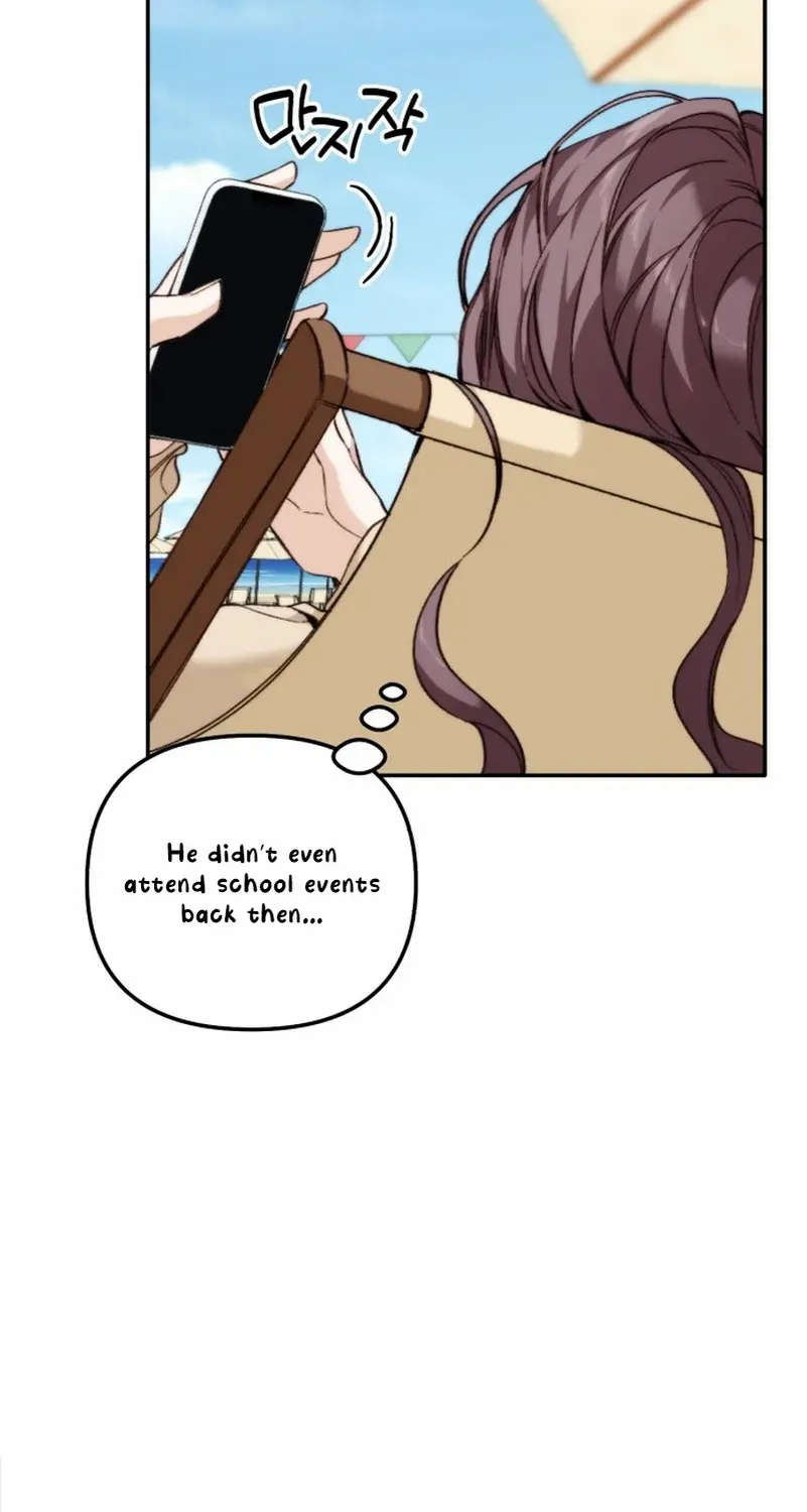 Divorce Is Easy, But Love Is Hard Chapter 31 page 12 - 