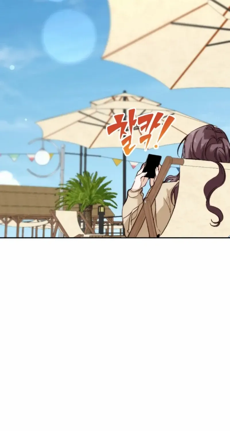 Divorce Is Easy, But Love Is Hard Chapter 31 page 25 - 