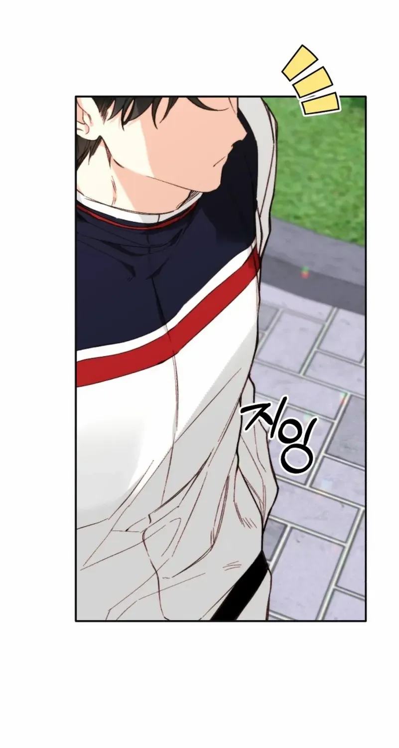 Divorce Is Easy, But Love Is Hard Chapter 31 page 26 - 