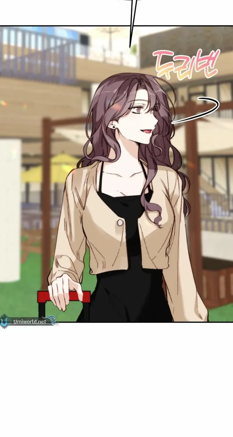 Divorce Is Easy, But Love Is Hard Chapter 31 page 5 - 
