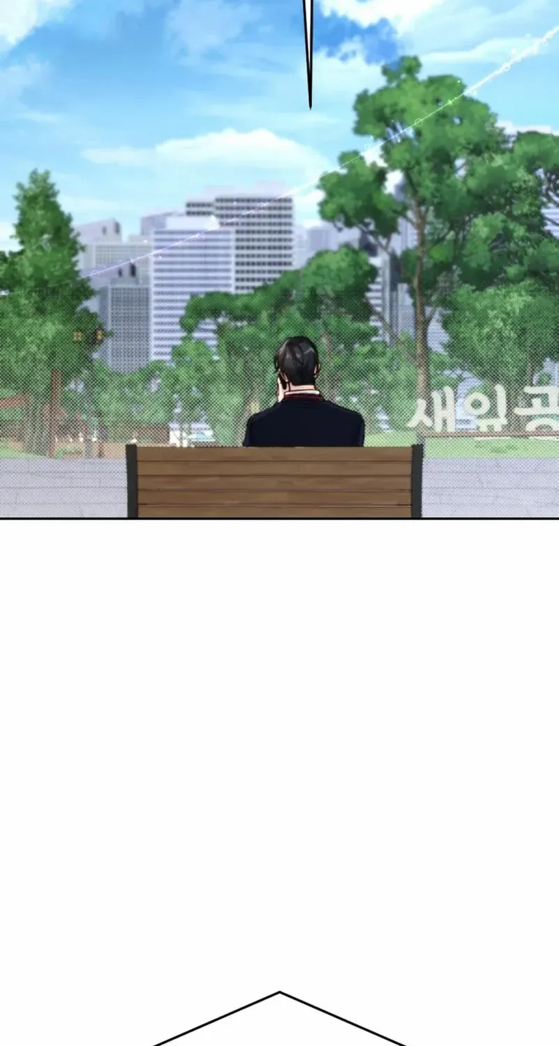 Divorce Is Easy, But Love Is Hard Chapter 31 page 47 - 