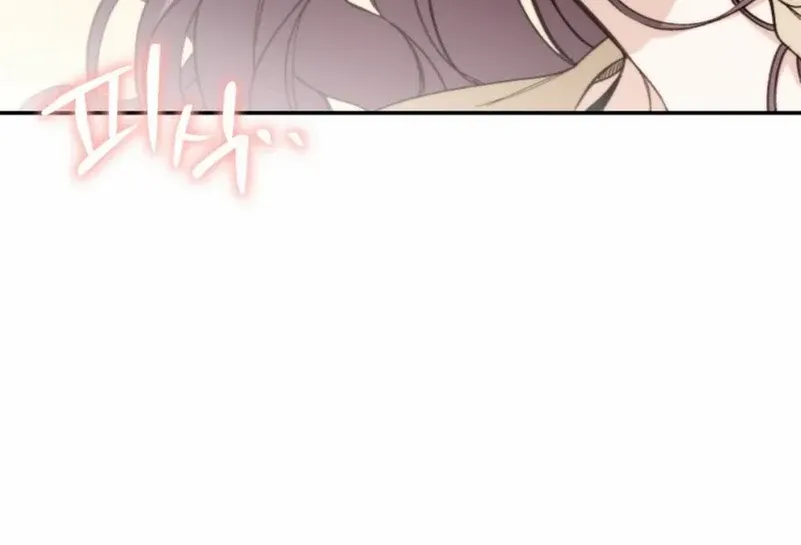 Divorce Is Easy, But Love Is Hard Chapter 31 page 49 - 