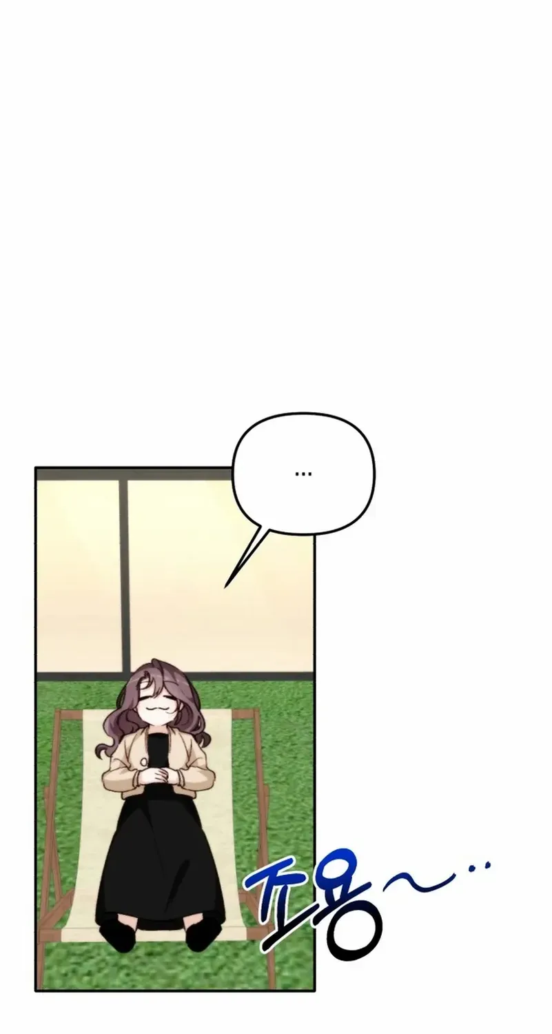 Divorce Is Easy, But Love Is Hard Chapter 31 page 7 - 