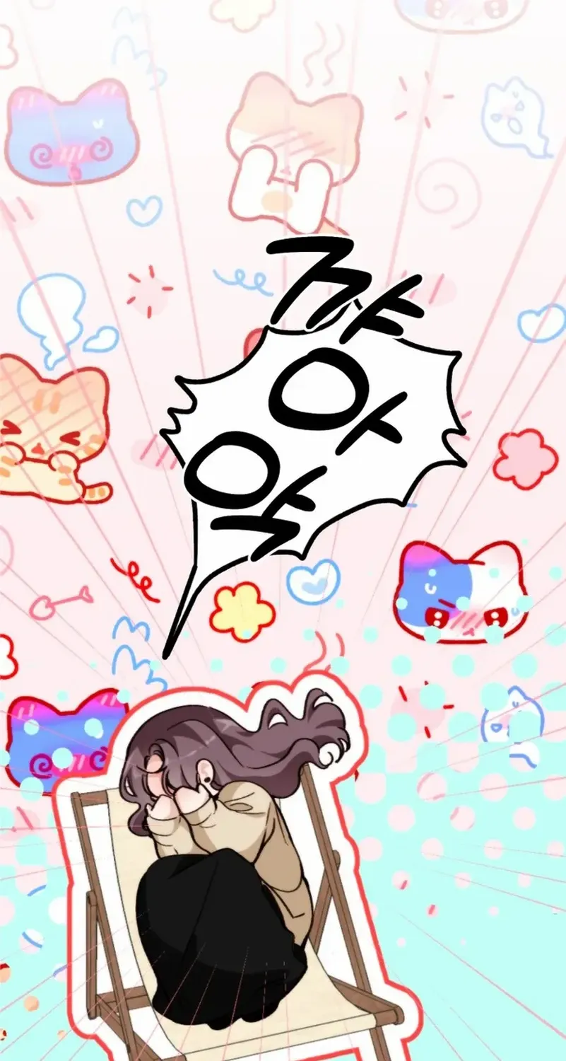 Divorce Is Easy, But Love Is Hard Chapter 31 page 63 - 