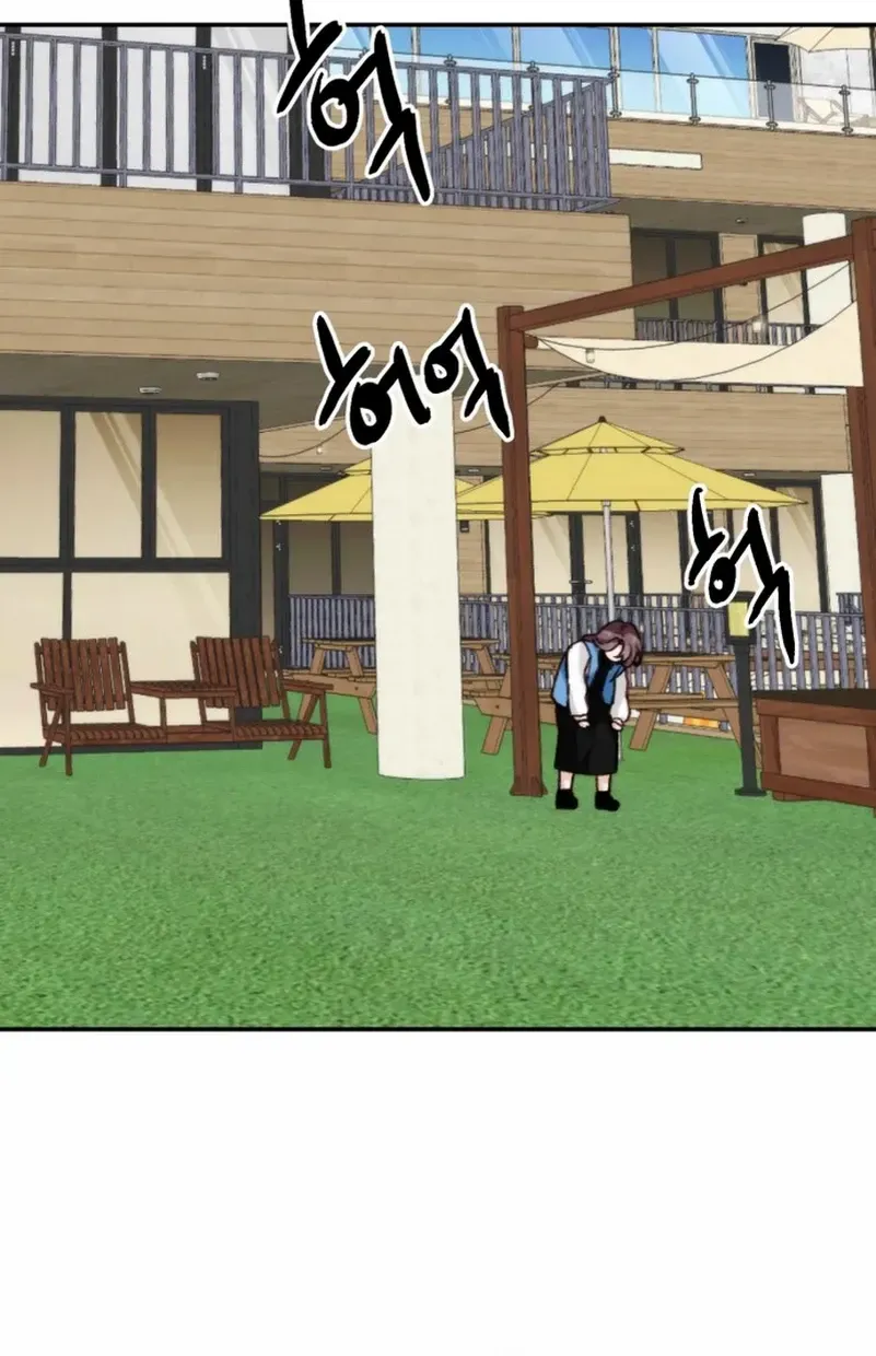 Divorce Is Easy, But Love Is Hard Chapter 31 page 91 - 